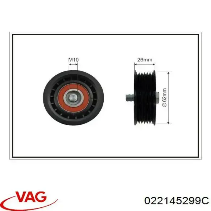 Натягувач приводного ременя VAG 022145299C ціна, від 54.23 USD