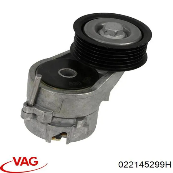 Натягувач приводного ременя 022145299H VAG