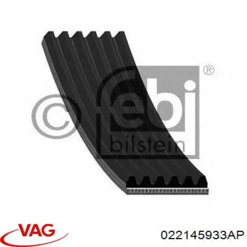 Клиновий ремінь VAG 022145933AP ціна, від 14.65 USD