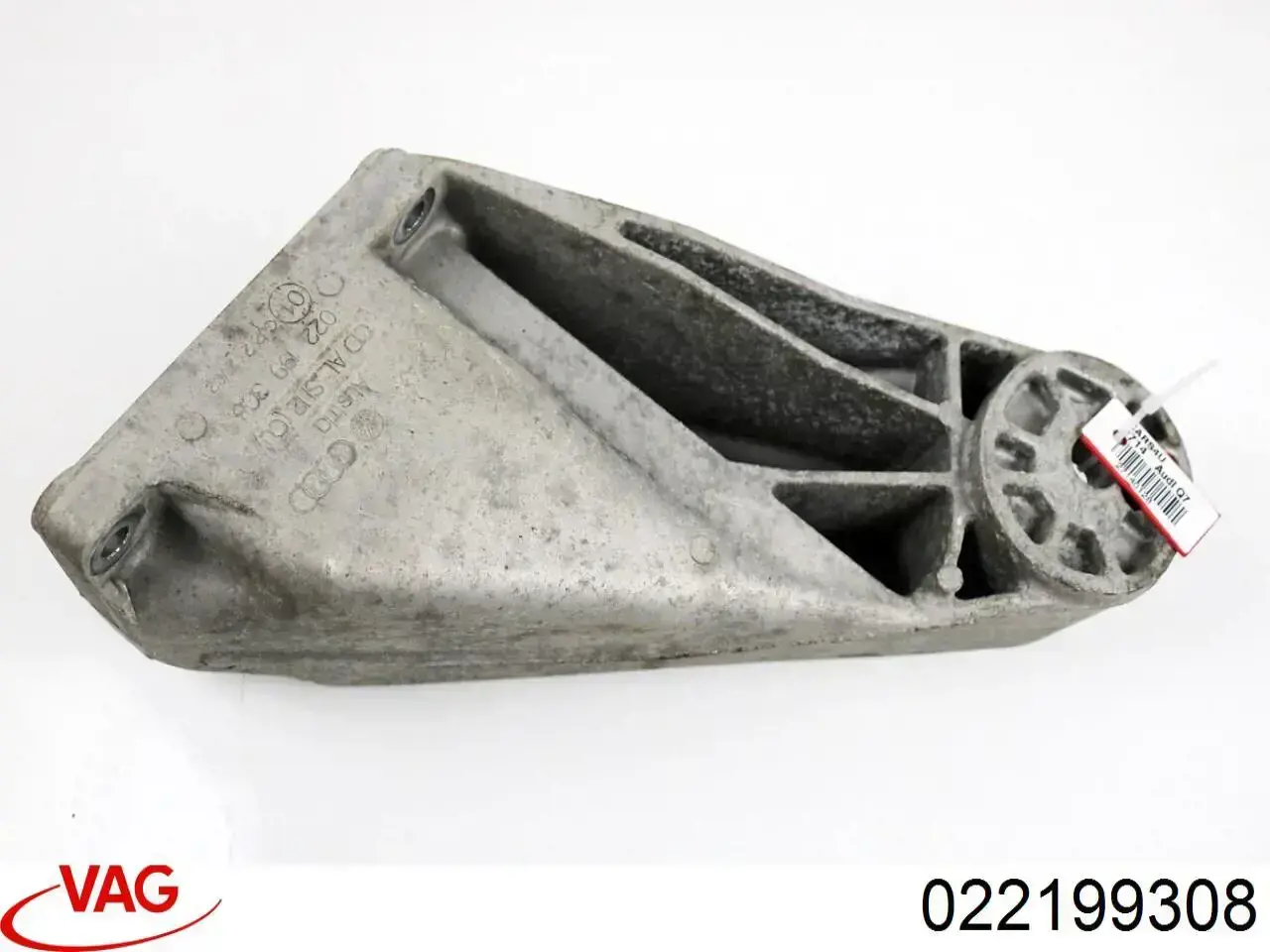  VAG 022199308 ціна, від 29.14 USD