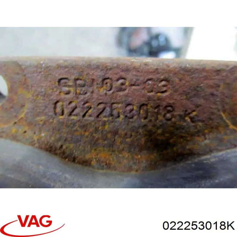 Газопроводи (колектор випускний) VAG 022253018K ціна, від 89.29 USD
