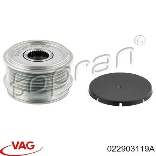 Інерційний шків VAG 022903119A ціна, від 24.05 USD