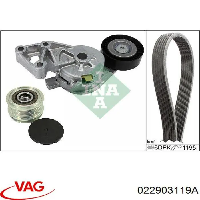 Купити 022903119A VAG Шків генератора