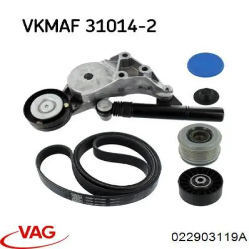 Шків генератора 022903119A VAG