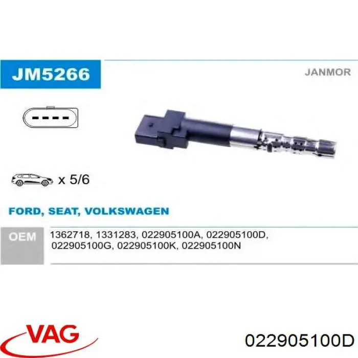 Котушка запалювання VAG 022905100D ціна, від 31.67 USD