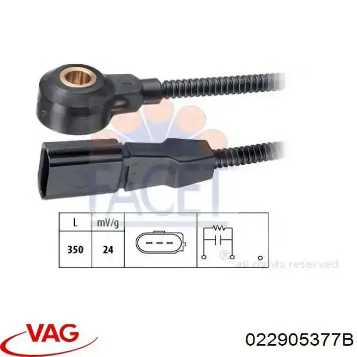 Купити 022905377B VAG Датчик детонації