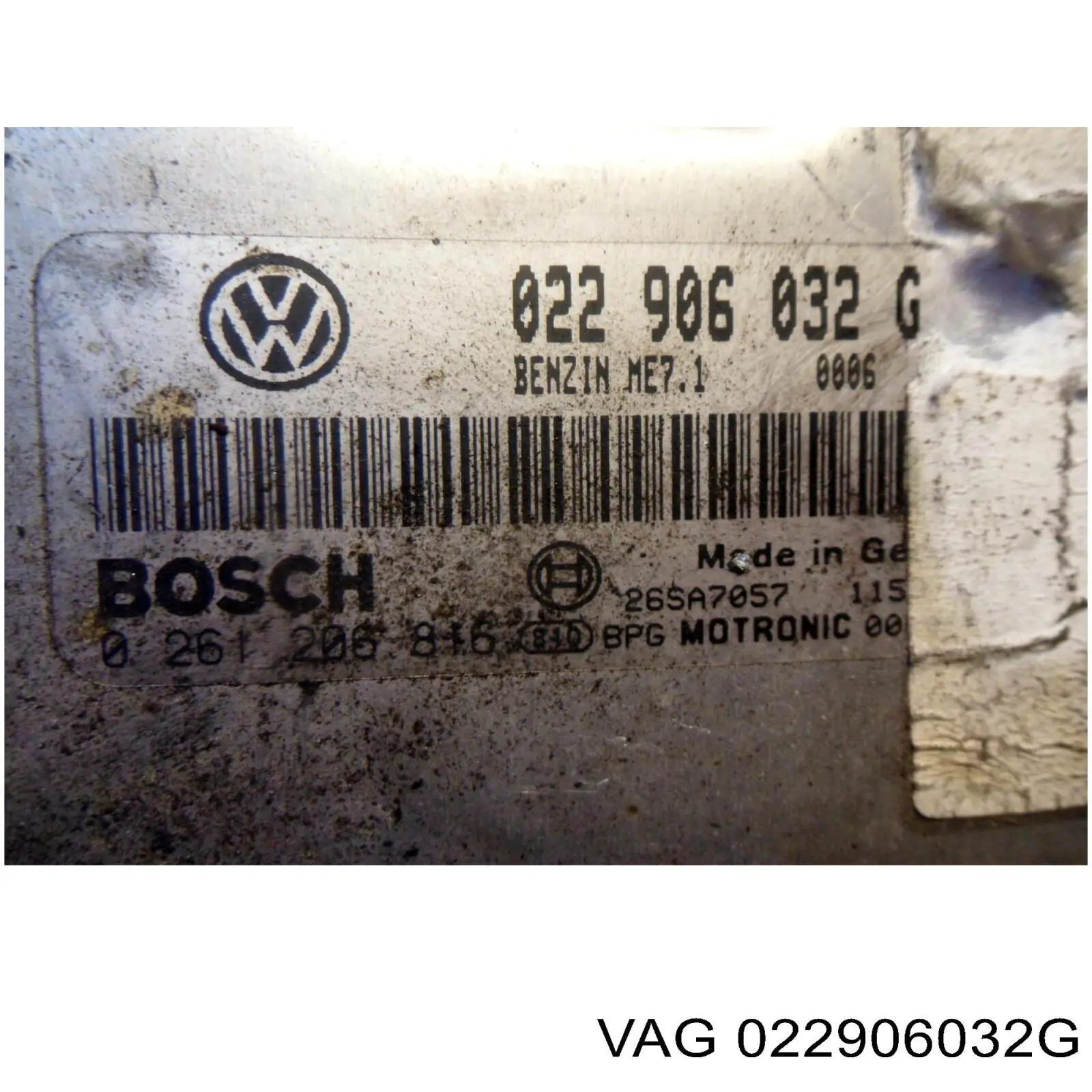 ЕБУ VAG 022906032G ціна, від 42.33 USD
