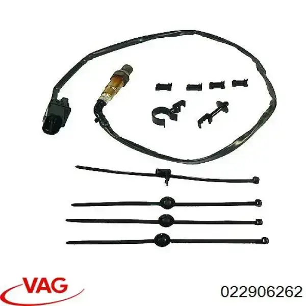 VAG 022906262 ціна, від 39.79 USD
