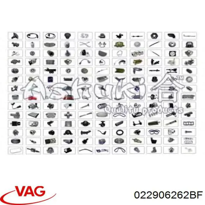 Купити 022906262BF VAG Лямбда-зонд, датчик кисню до каталізатора, лівий