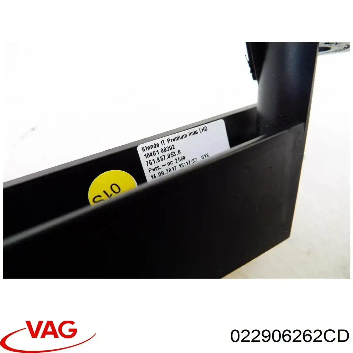 Лямбда зонд, датчик кисню до каталізатора VAG 022906262CD