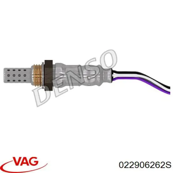 Купити 022906262S VAG 