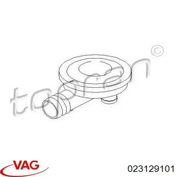 Клапан картерних газів Autotechteile 3129019 ціна, від 7.57 USD