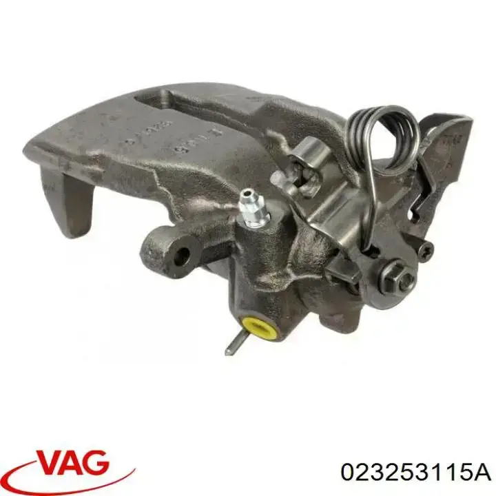 Прокладка приймальної труби VAG 023253115A