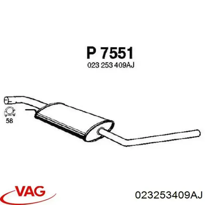 Глушник, центральна частина VAG JZW253409J