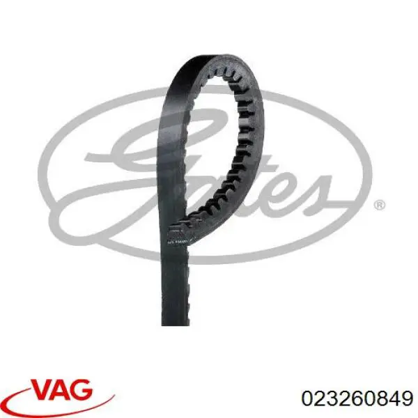Купити 023260849 VAG Ремінь генератора