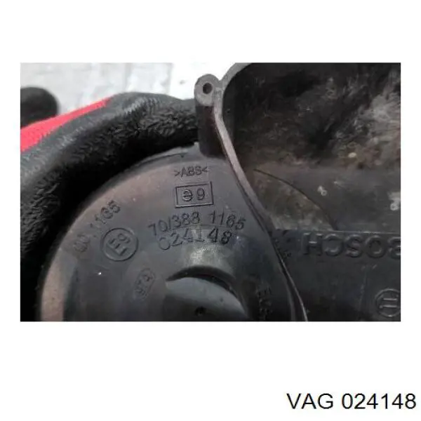 Купити 024148 VAG 