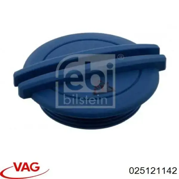 Пружинна засувка супорту VAG 025121142 ціна, від 0.39 USD