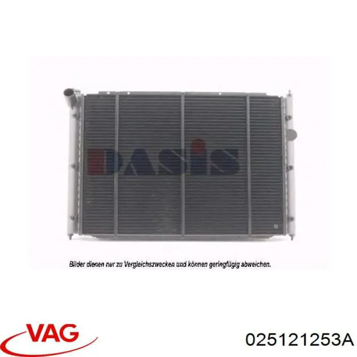 Радіатор основний VAG 025121253A ціна, від 67.01 USD