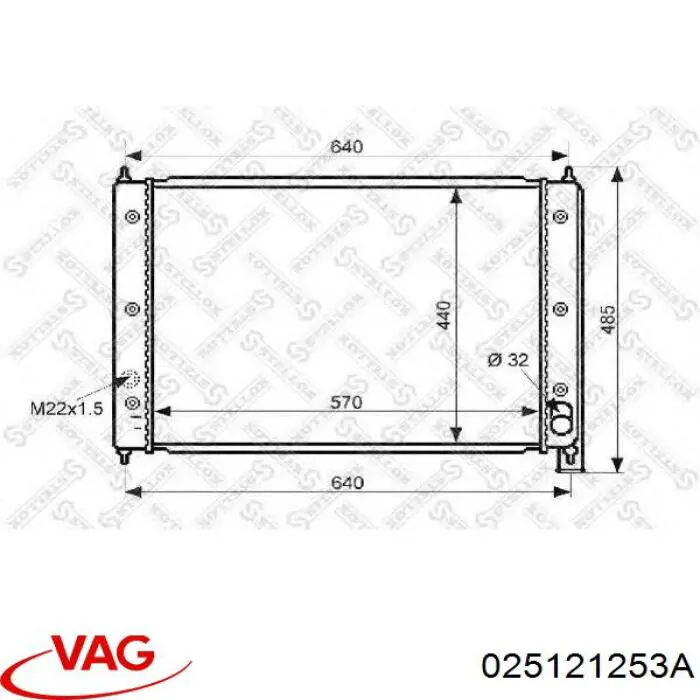 Радіатор 025121253A VAG