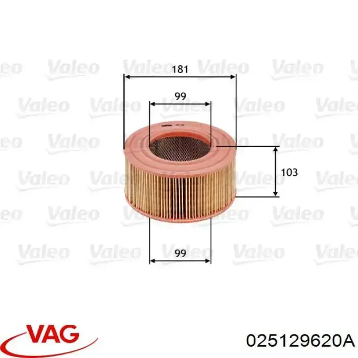 Елемент повітряного фільтра VAG 025129620A ціна, від 8.69 USD