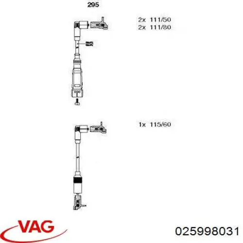 025998031 VAG Проводи високовольтні
