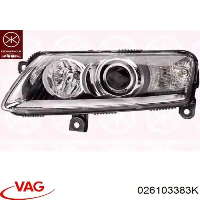 Прокладка ГБЦ 026103383K VAG