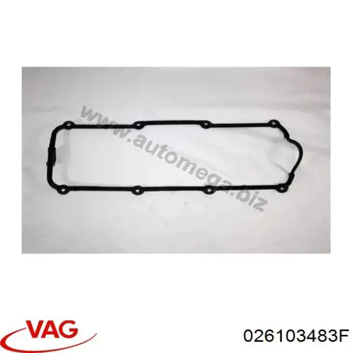 Прокладка клапанної кришки двигуна VAG 026103483F ціна, від 9.08 USD