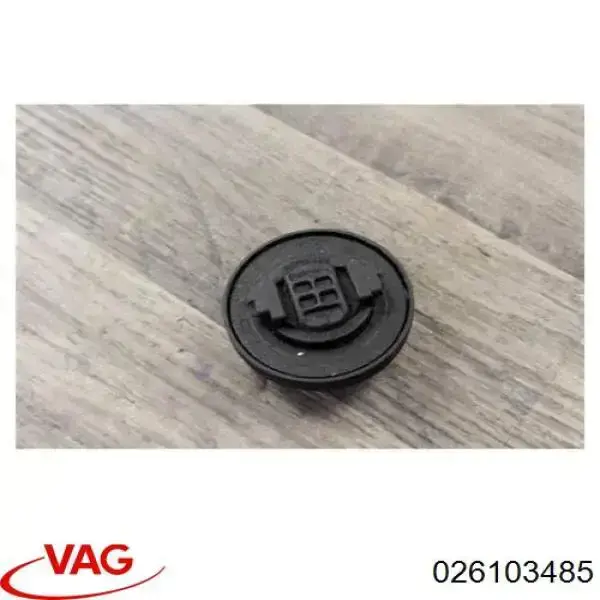Купити 026103485 VAG Кришка маслозаливной горловини