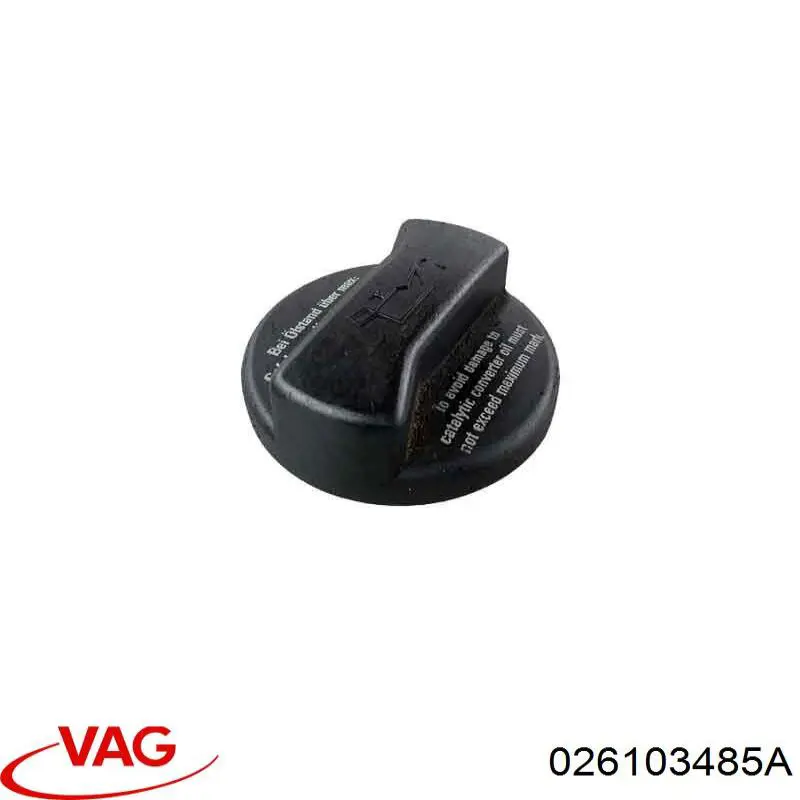Кришка маслозаливной горловини VAG 026103485A ціна, від 2.23 USD