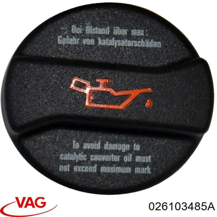 Кришка маслозаливной горловини 026103485A VAG