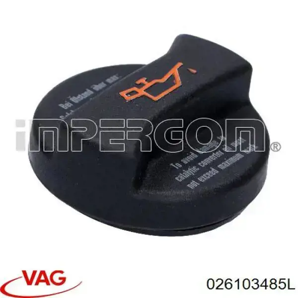 Кришка маслозаливной горловини VAG 026103485L ціна, від 2.26 USD