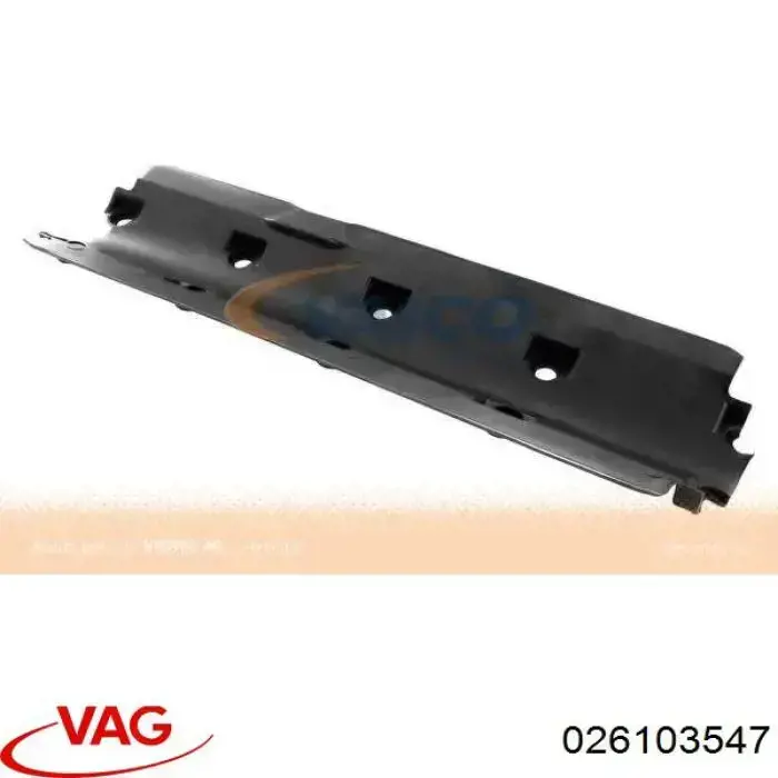 Масловідбивач ГБЦ VAG 026103547 ціна, від 2.86 USD