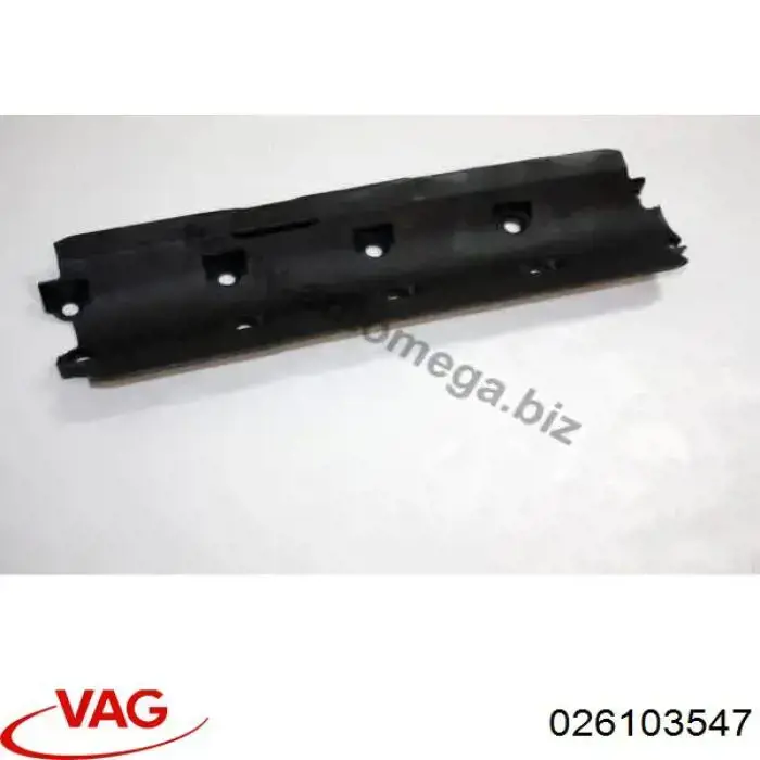 Купити 026103547 VAG Масловідбивач ГБЦ
