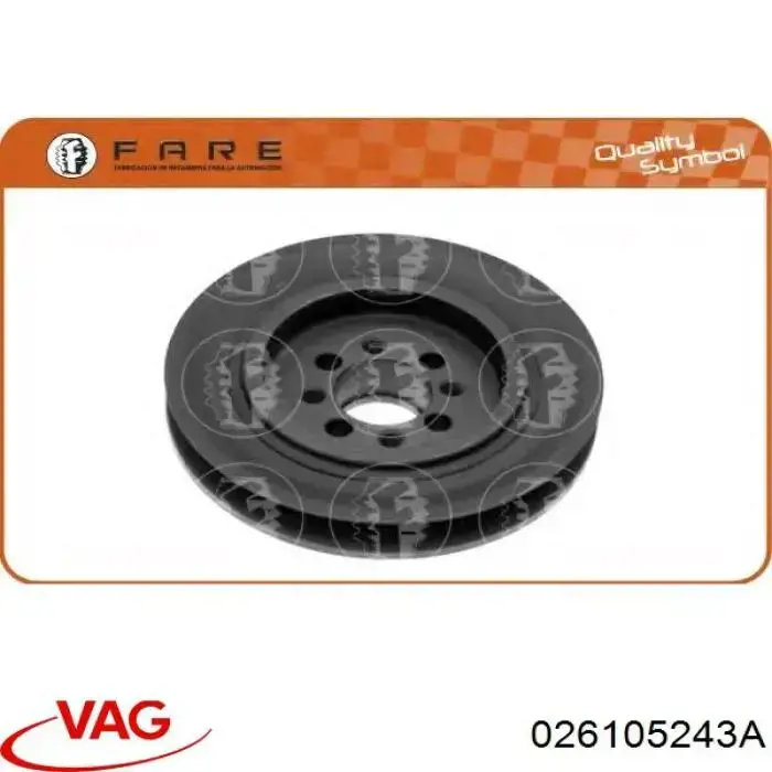 Шків колінвала (демпфер ) VAG 026105243A ціна, від  