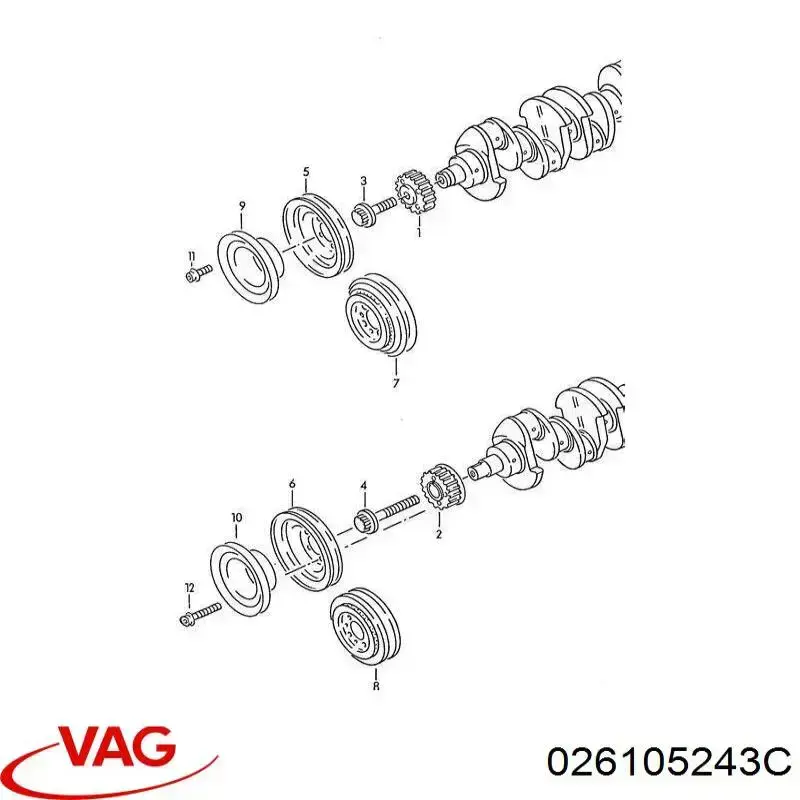 026105243C VAG Демпфер колінвалу
