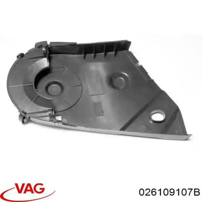 Захист ременя ГРМ, верхній VAG 026109107B ціна, від 3.83 USD