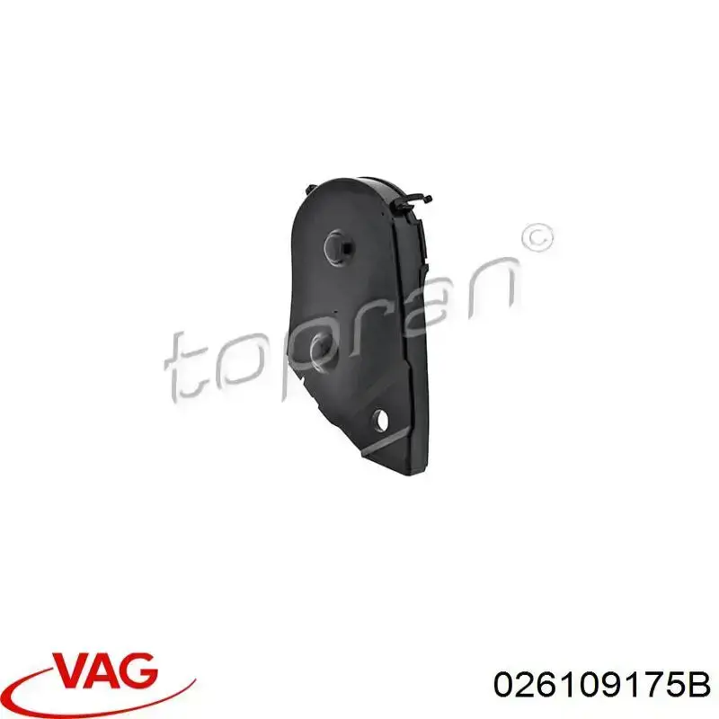  VAG 026109175B ціна, від 64.90 USD