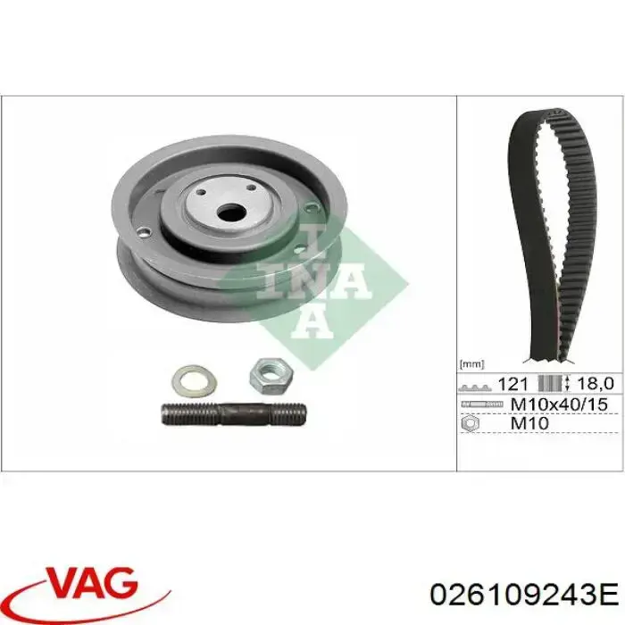 Ролик натяжителя ременя газорозподілу VAG 026109243E ціна, від 12.69 USD