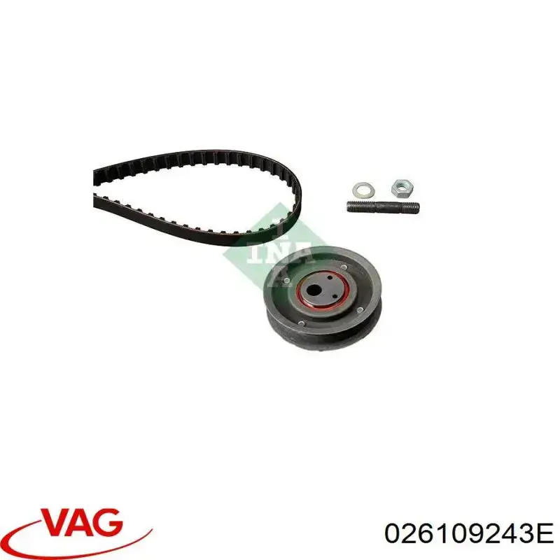 Купити 026109243E VAG Натяжний ролик