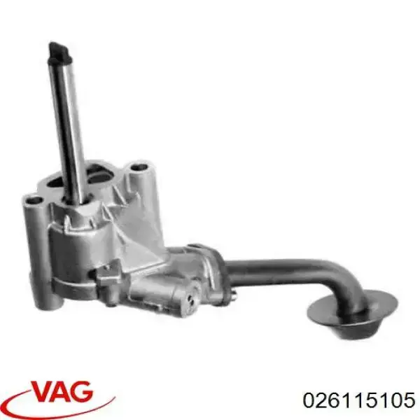 Помпа масляна VAG 026115105 ціна, від 28.24 USD