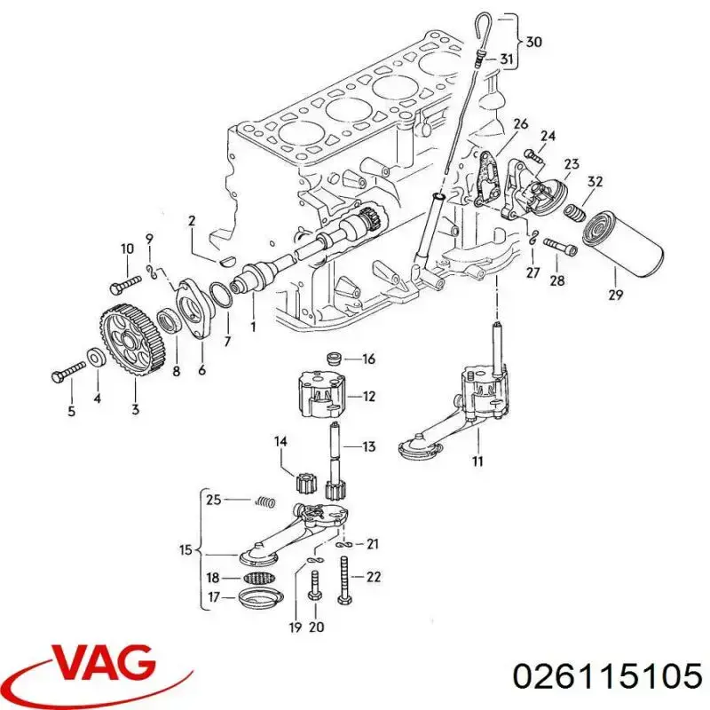 Насос масляний 026115105 VAG