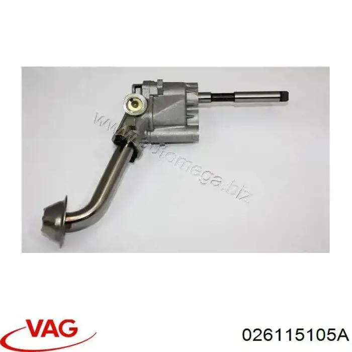 Помпа масляна VAG 026115105A ціна, від 30.49 USD
