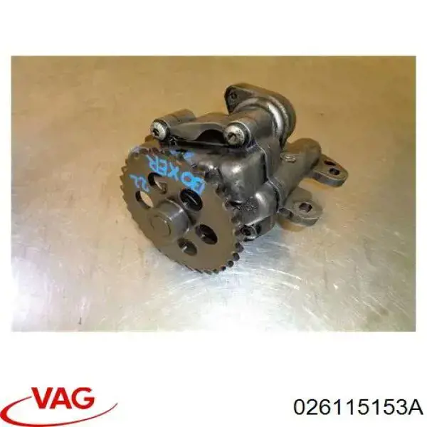 Помпа масляна VAG 026115153A ціна, від 22.57 USD