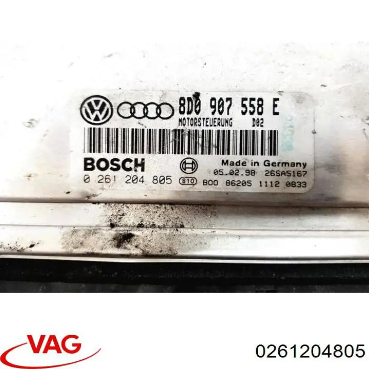 Купити 0261204805 VAG 