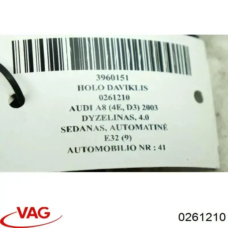  VAG 0261210 ціна, від 13.94 USD