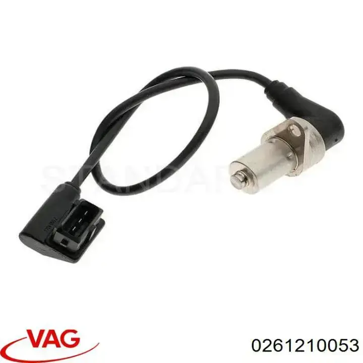 Помпа охолодження VAG 0261210053 ціна, від 19.62 USD