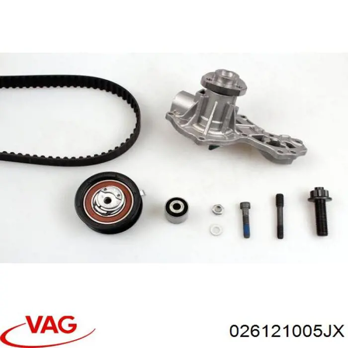 Помпа 026121005JX VAG