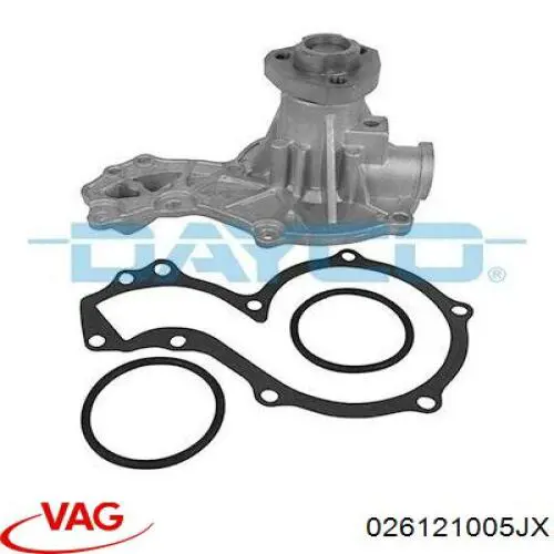 Водяний насос VAG 026121005JX