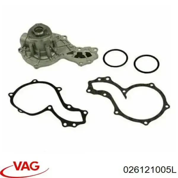 Водяний насос охолодження, з корпусом VAG 026121005L