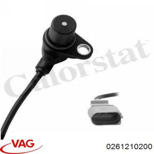 Купити 0261210200 VAG 